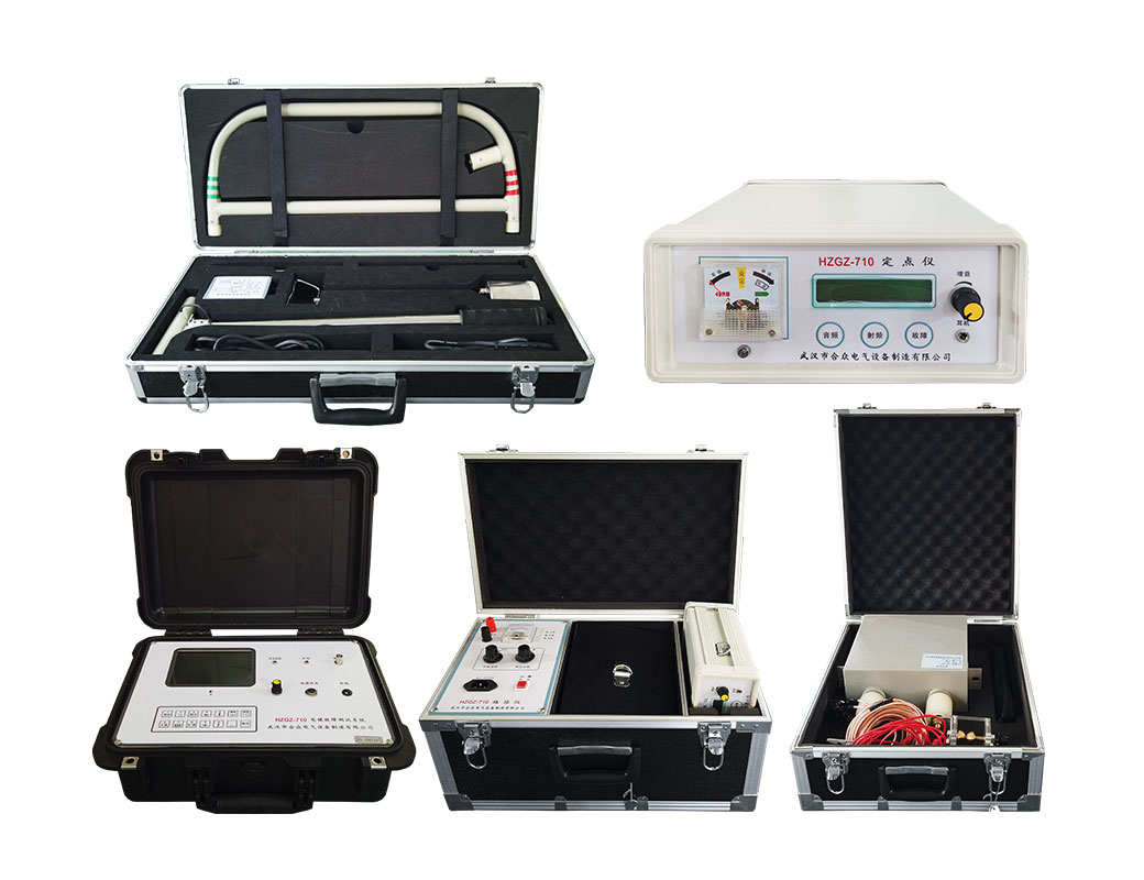 電纜故障檢修設備參考方案